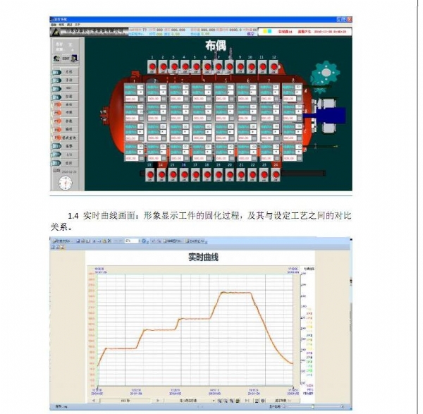 qq截圖20191030175841